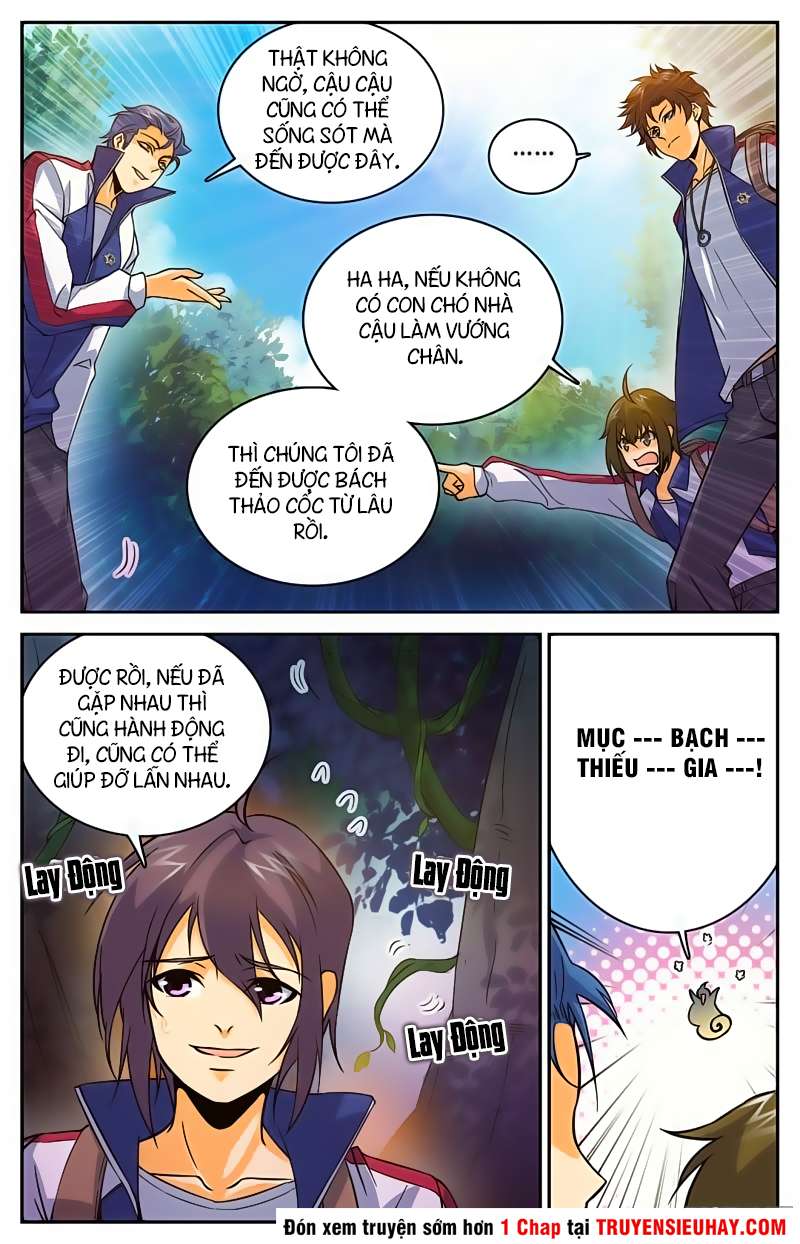 Trang 2
