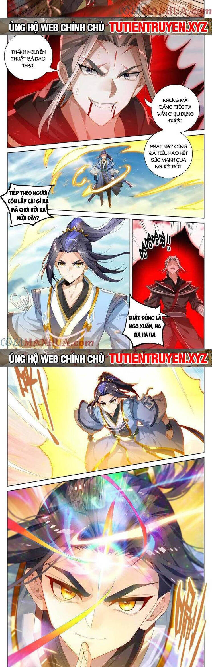 Trang 3