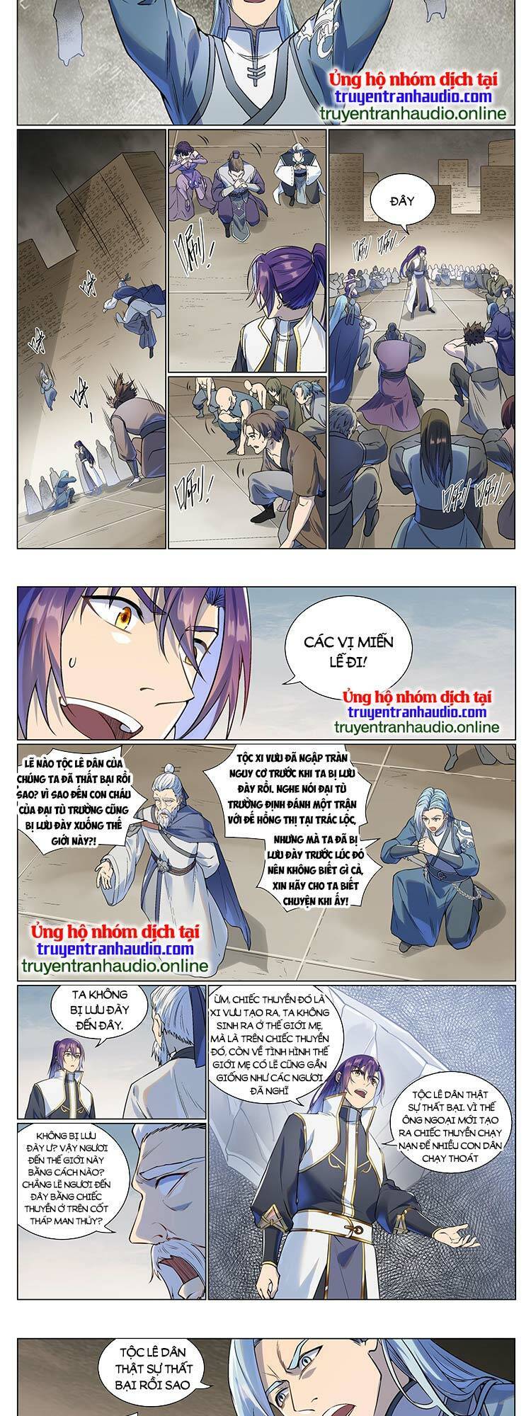 Trang 7