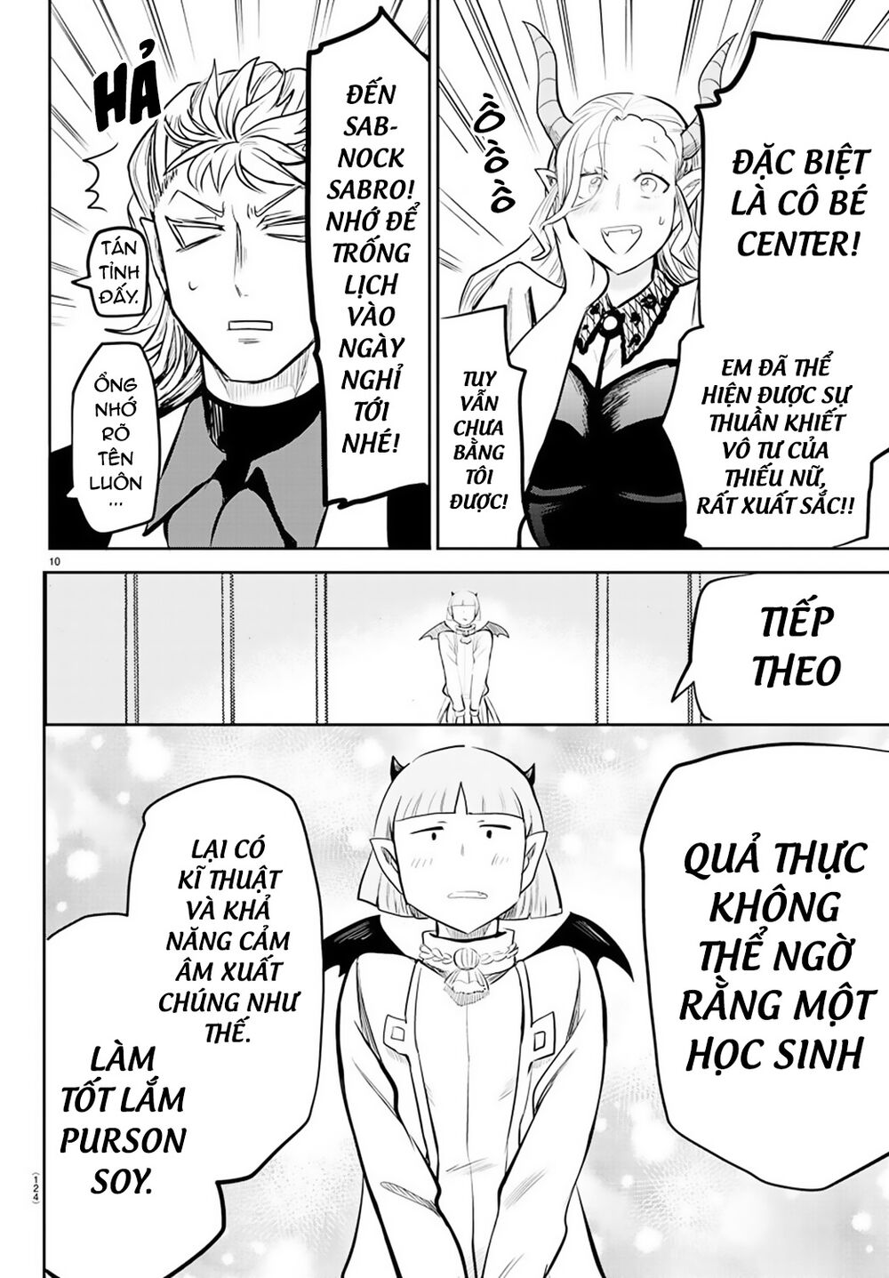 Trang 12