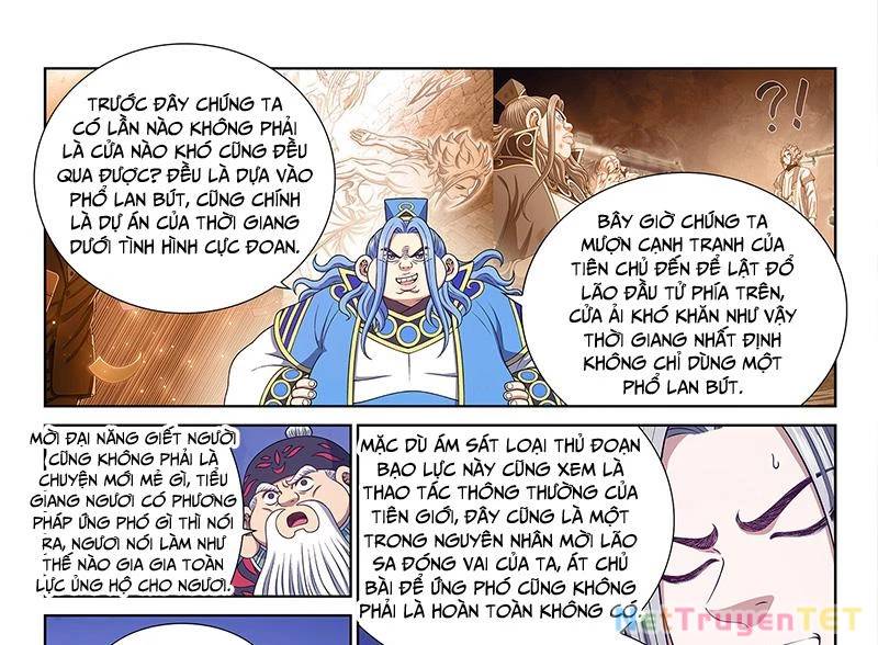 Trang 12