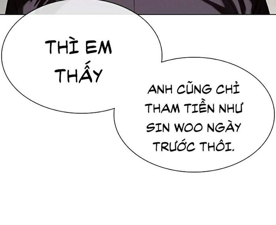 Trang 86