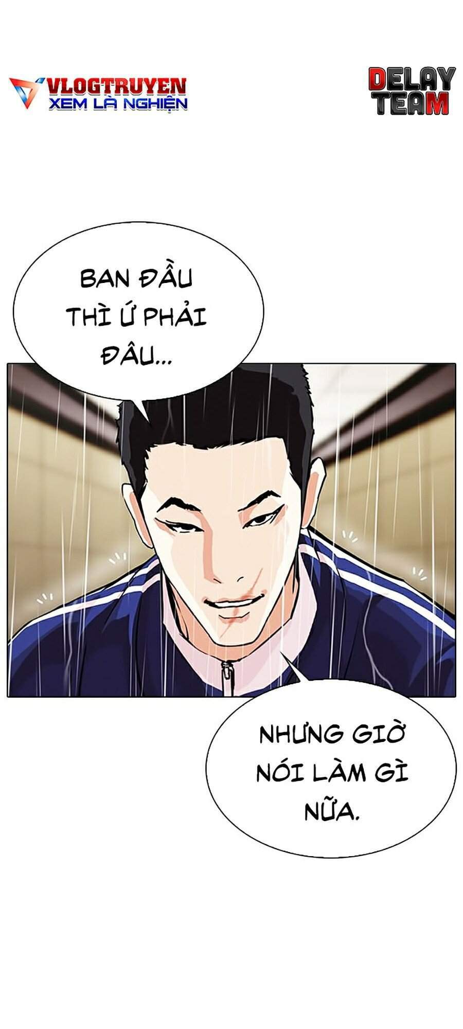 Trang 71