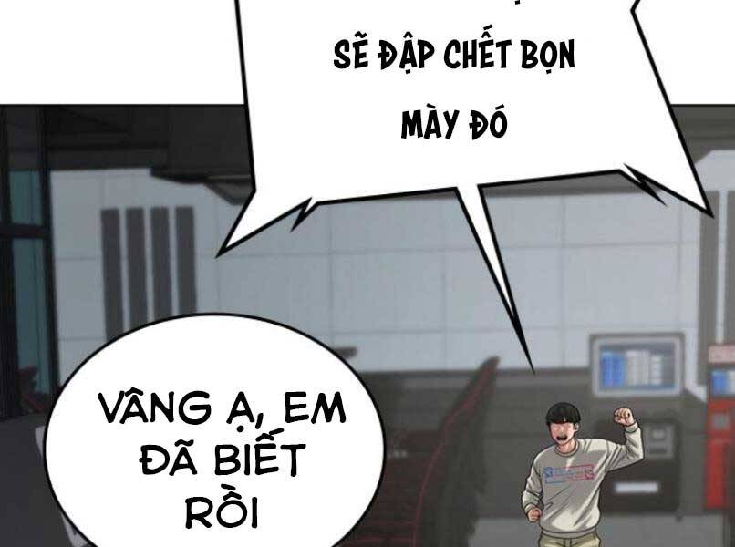 Trang 262
