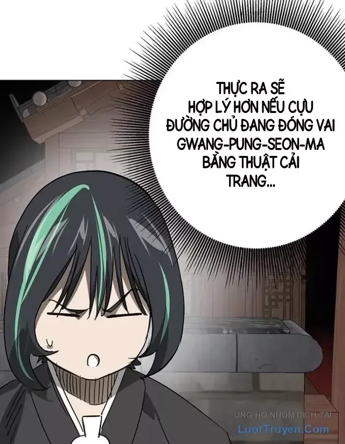Trang 105