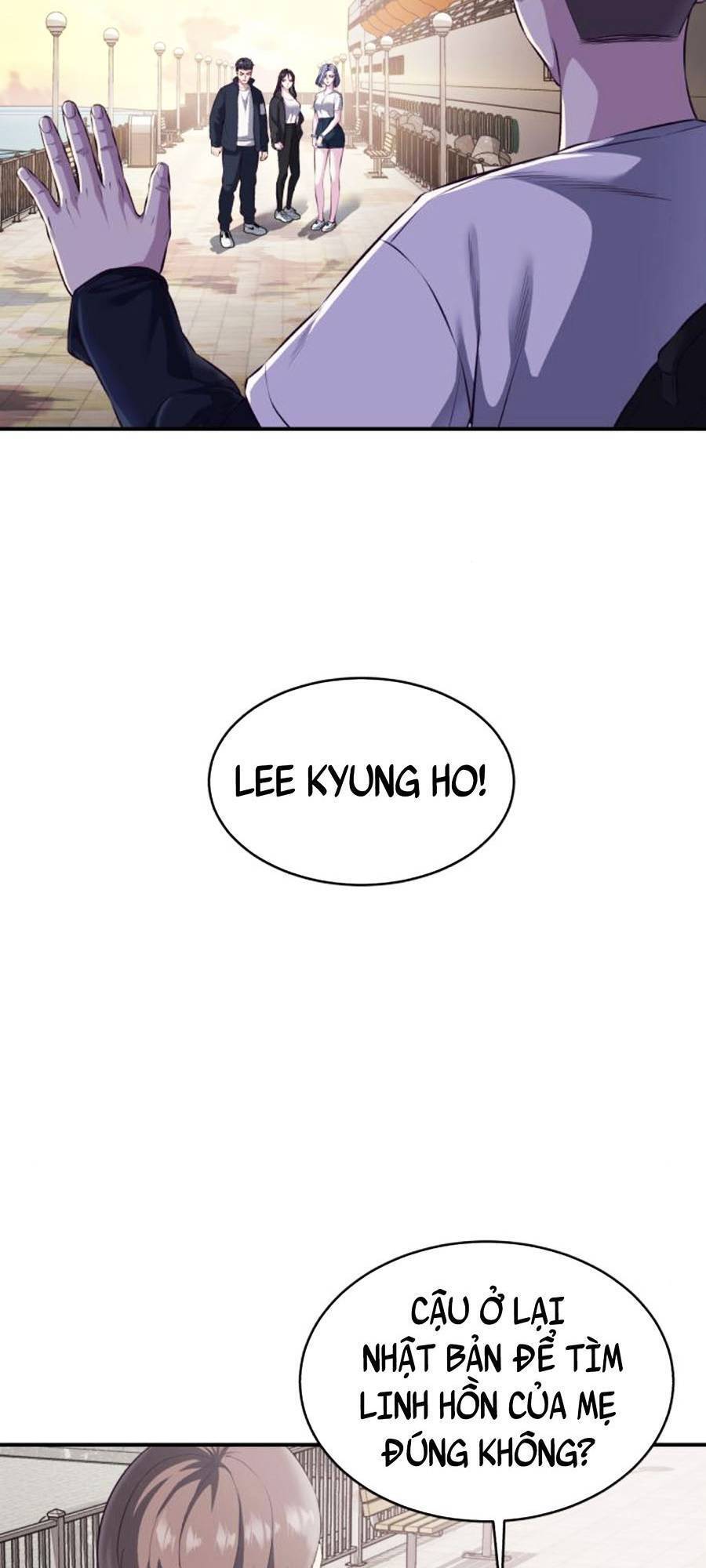 Trang 71