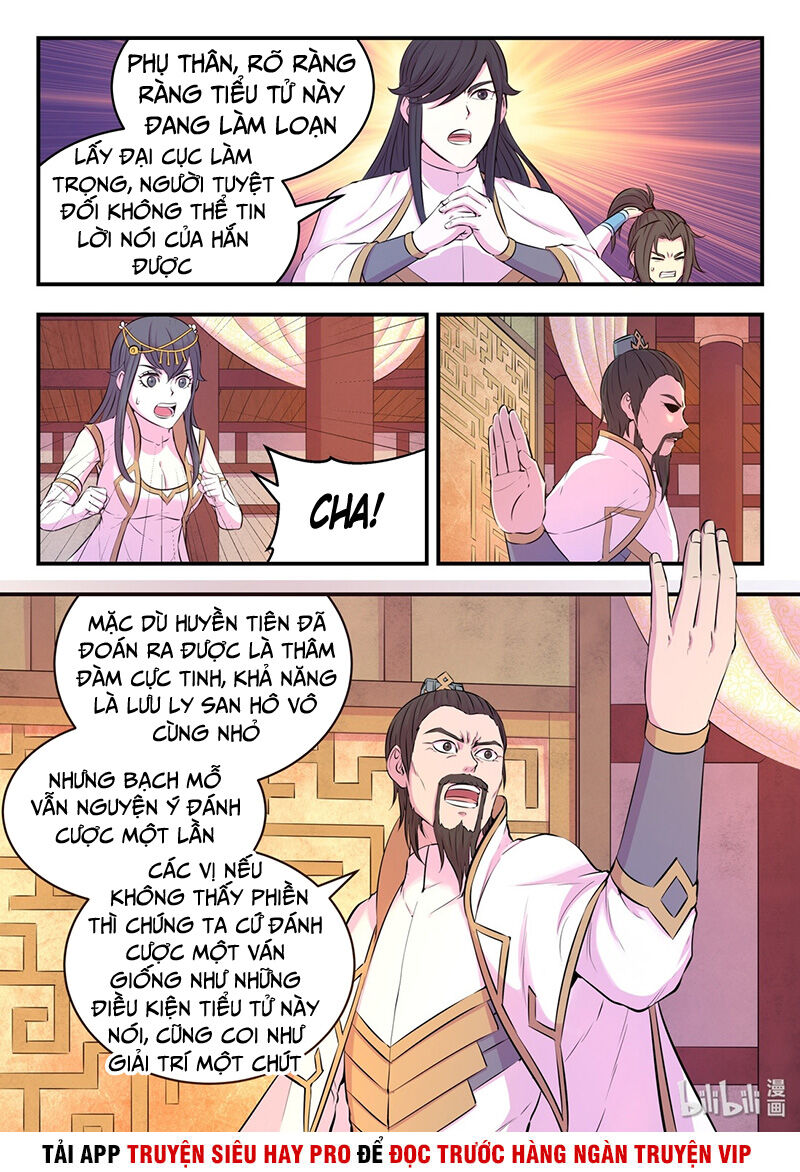 Trang 17