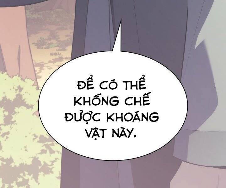 Trang 251