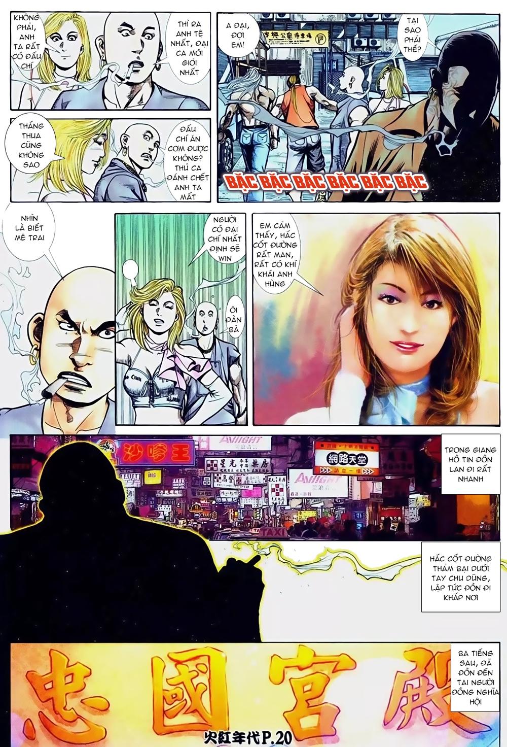 Trang 20