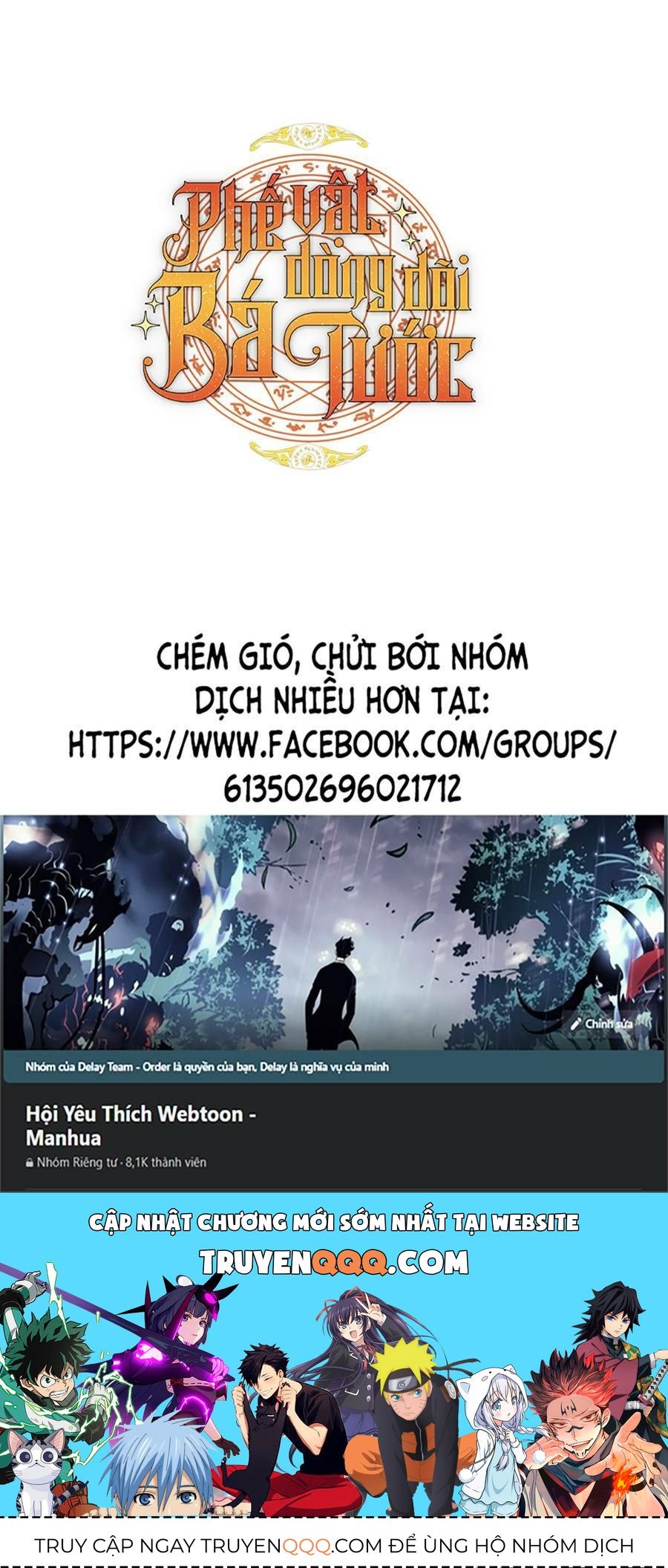 Chương 103 - trang 84