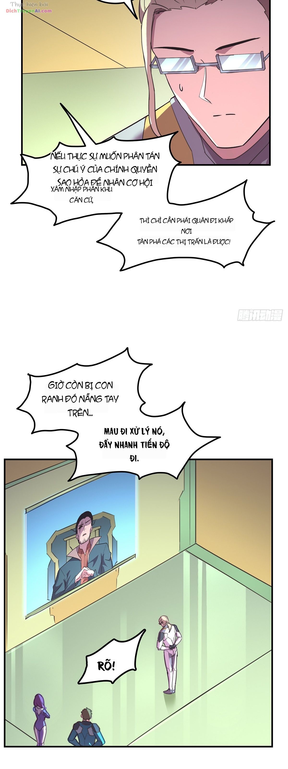 Trang 17