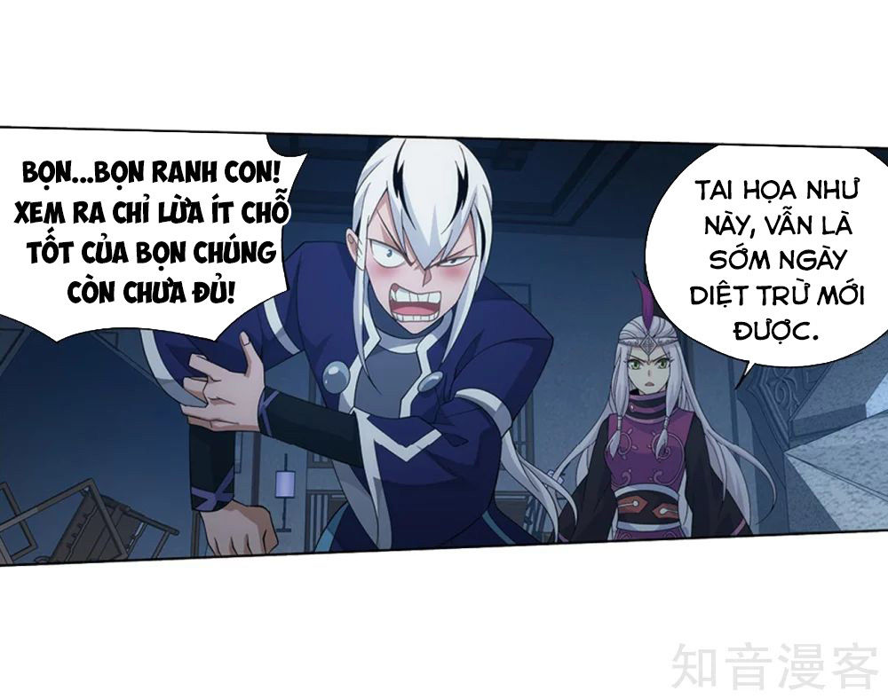 Trang 23
