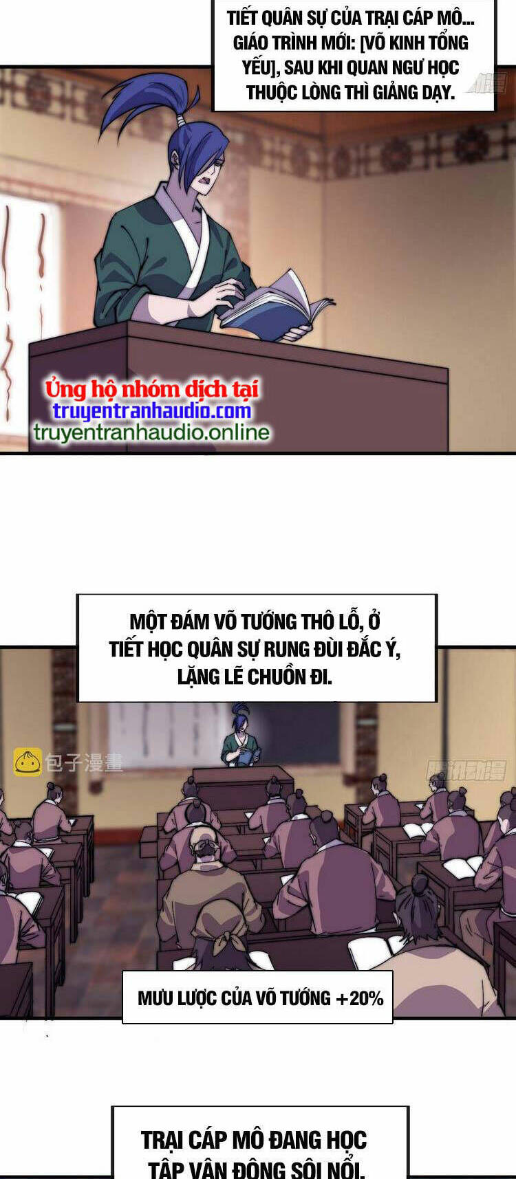 Trang 25