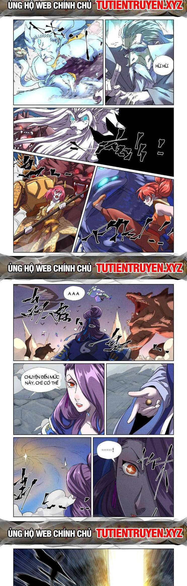 Trang 2