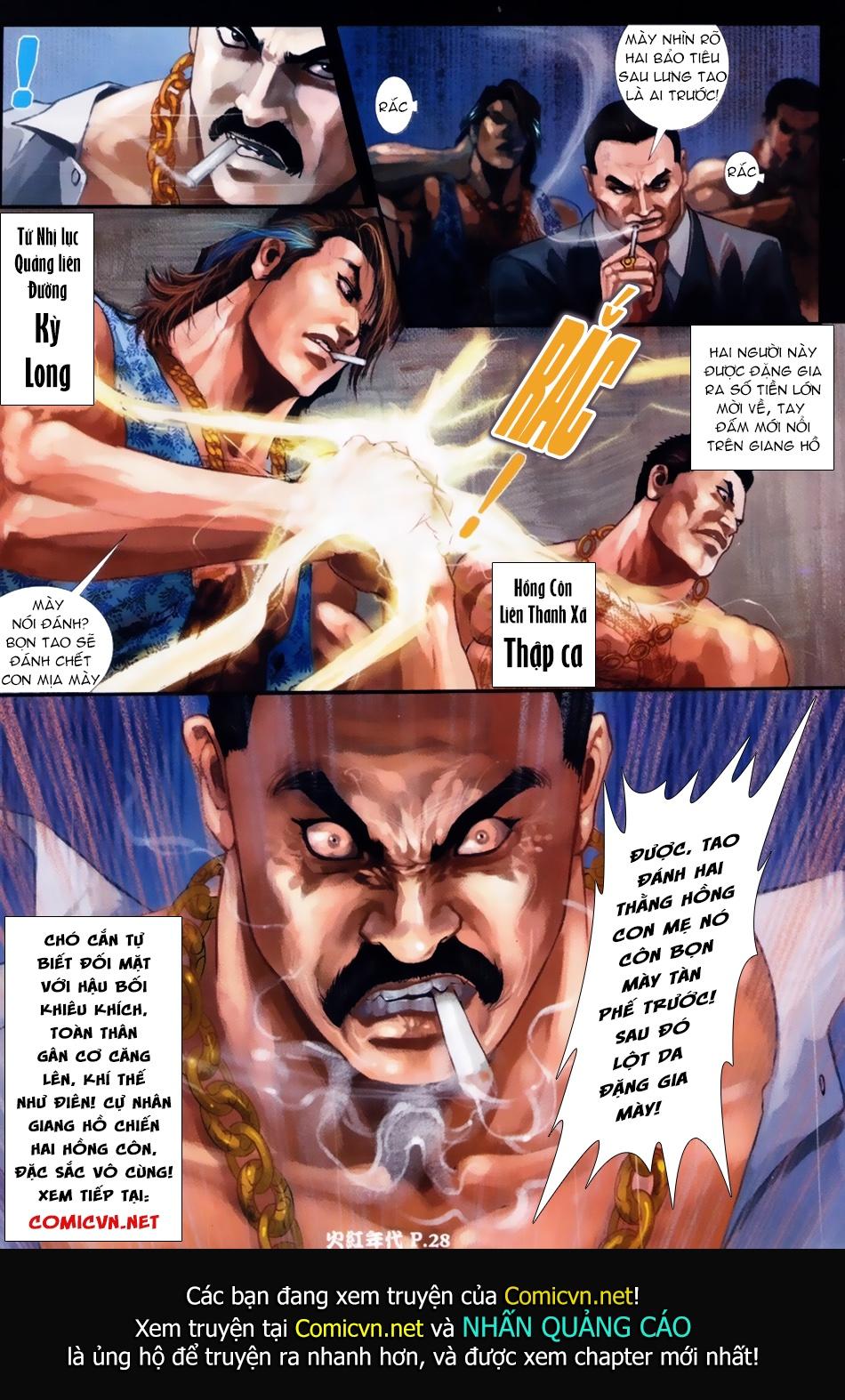 Trang 25