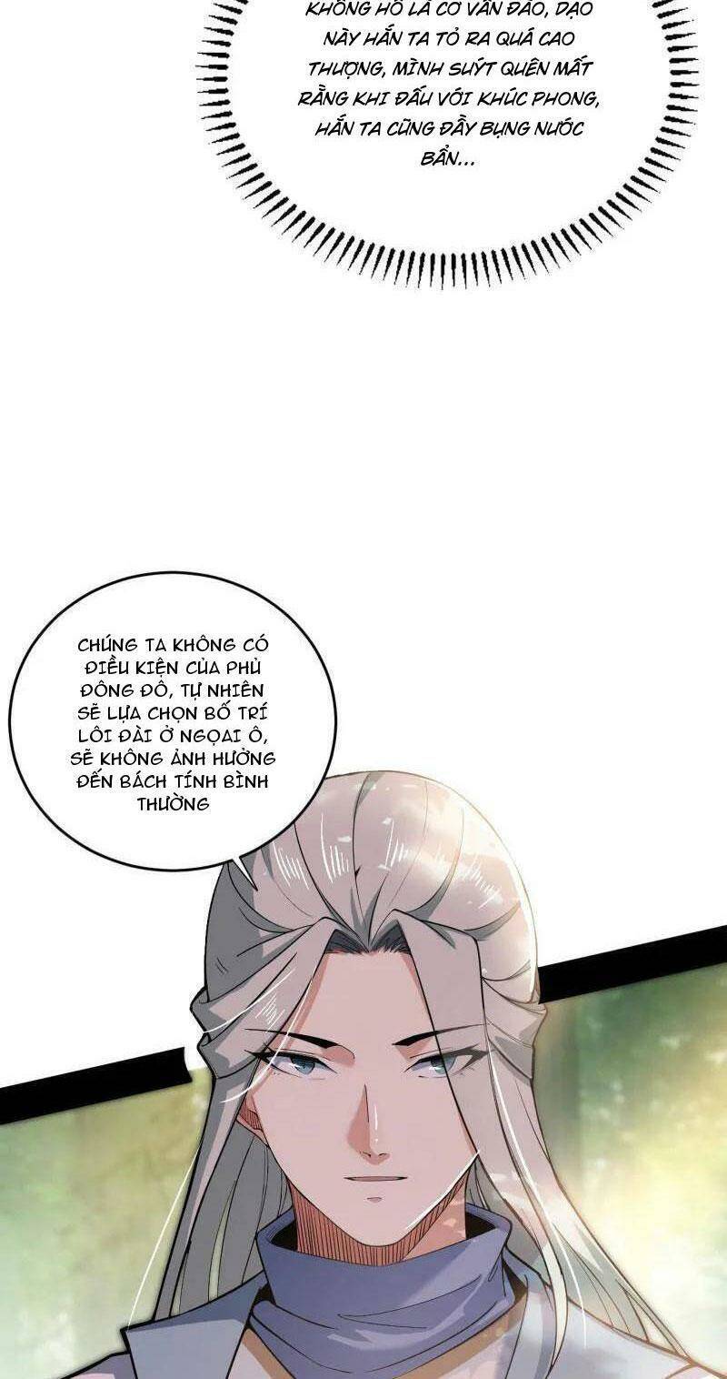 Trang 57