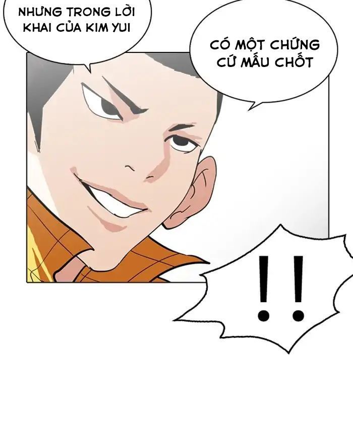 Trang 76