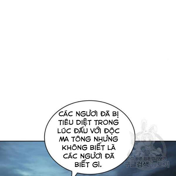 Trang 84