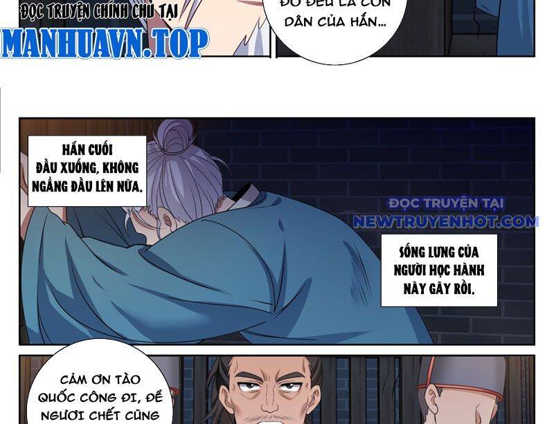 Trang 26