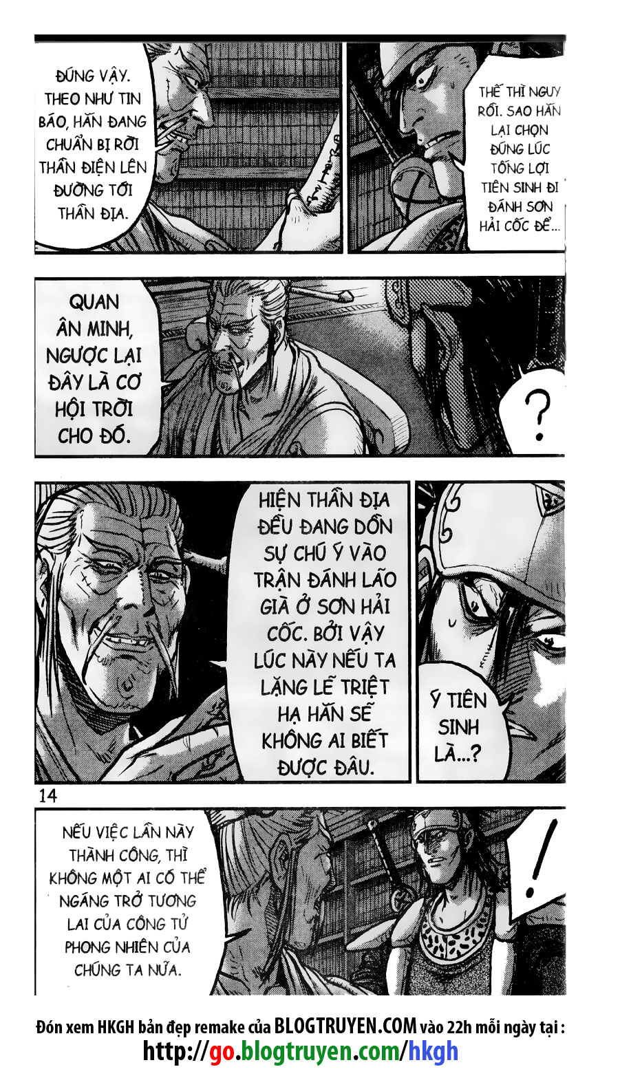 Chương 404 - trang 15