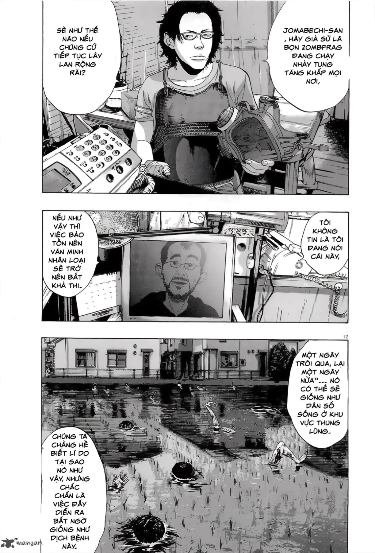Trang 12