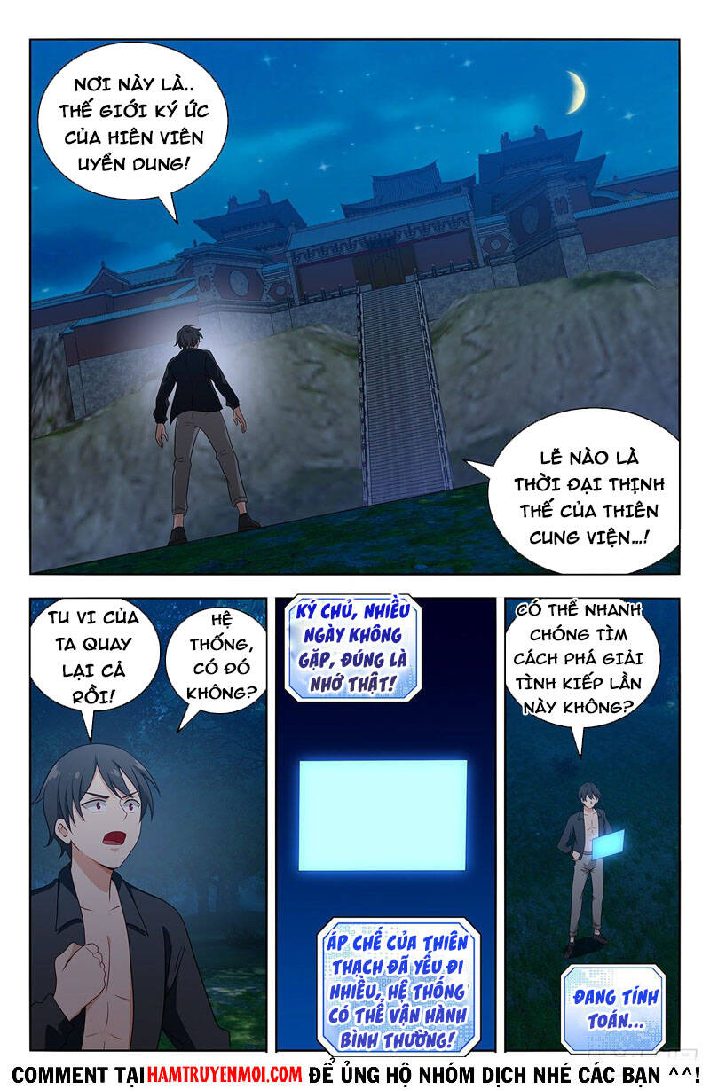 Trang 2