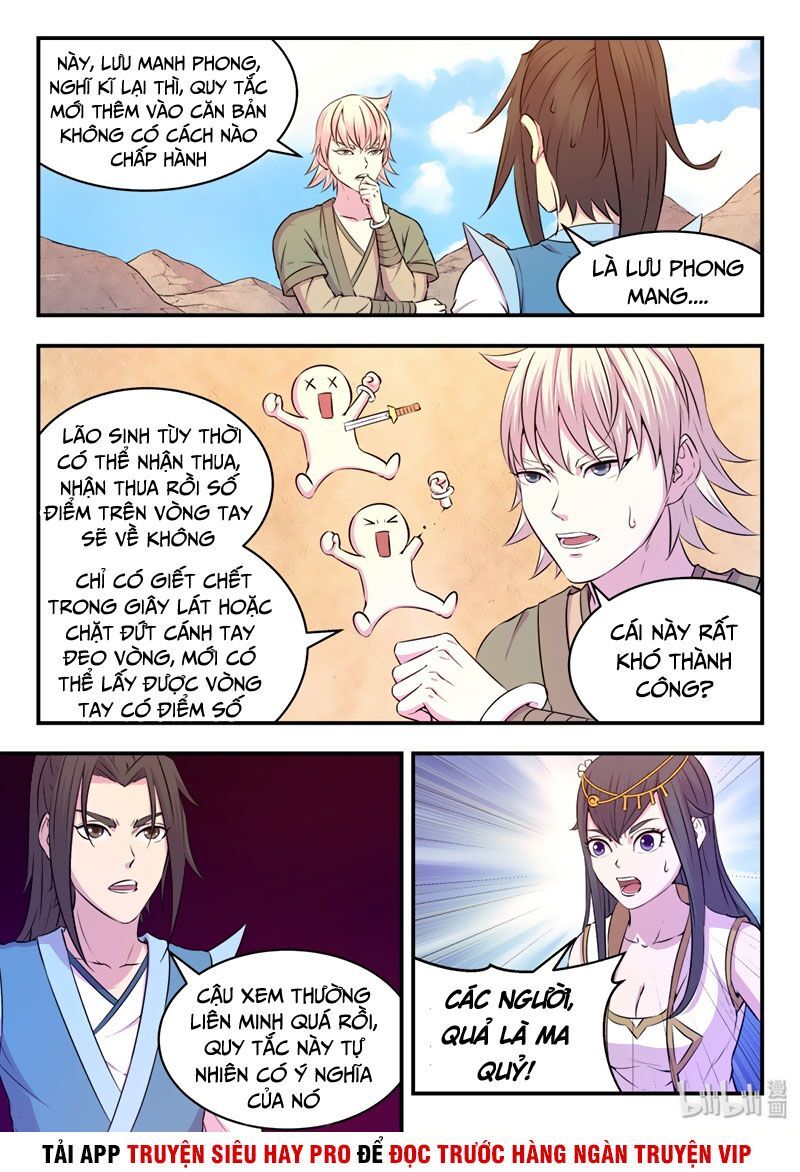 Trang 2