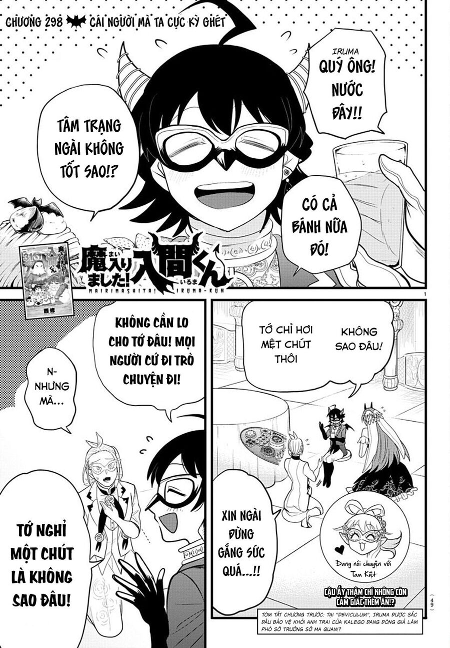 Trang 2