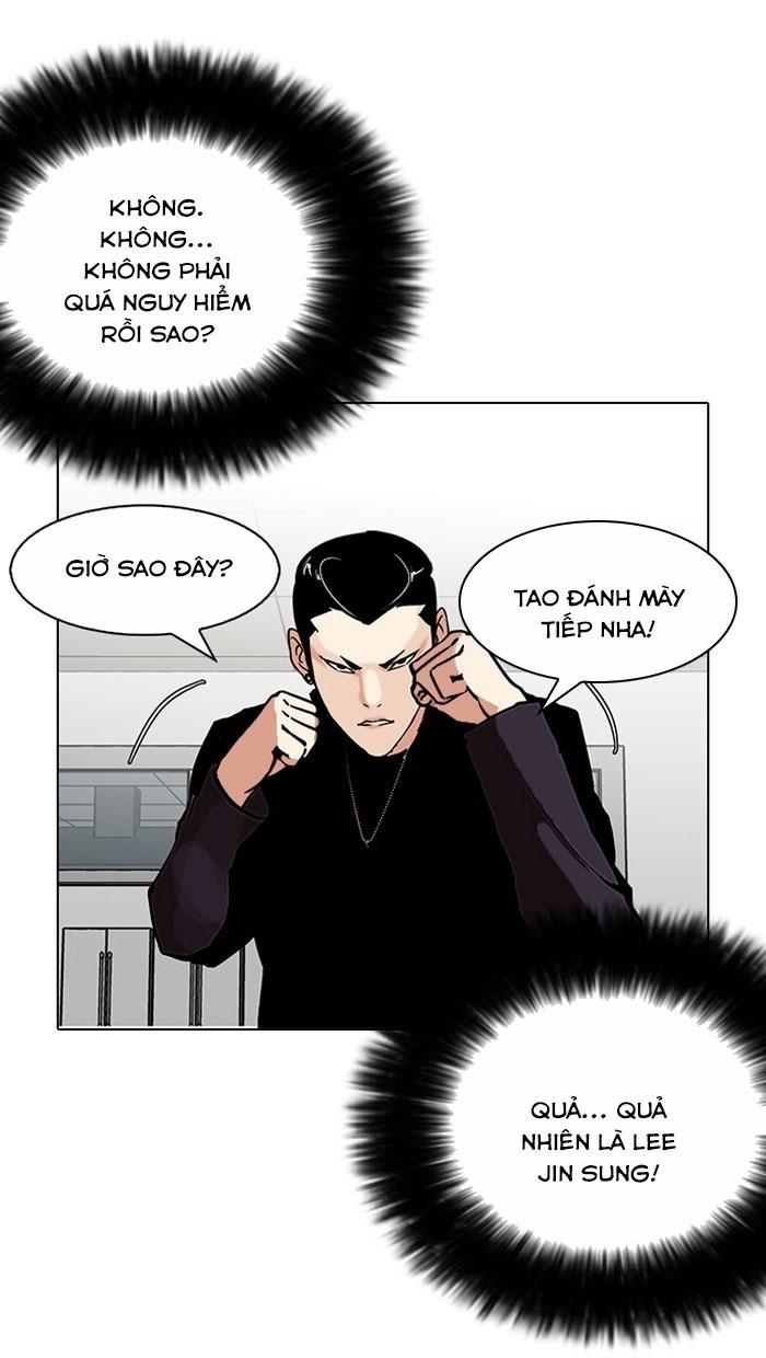 Trang 73
