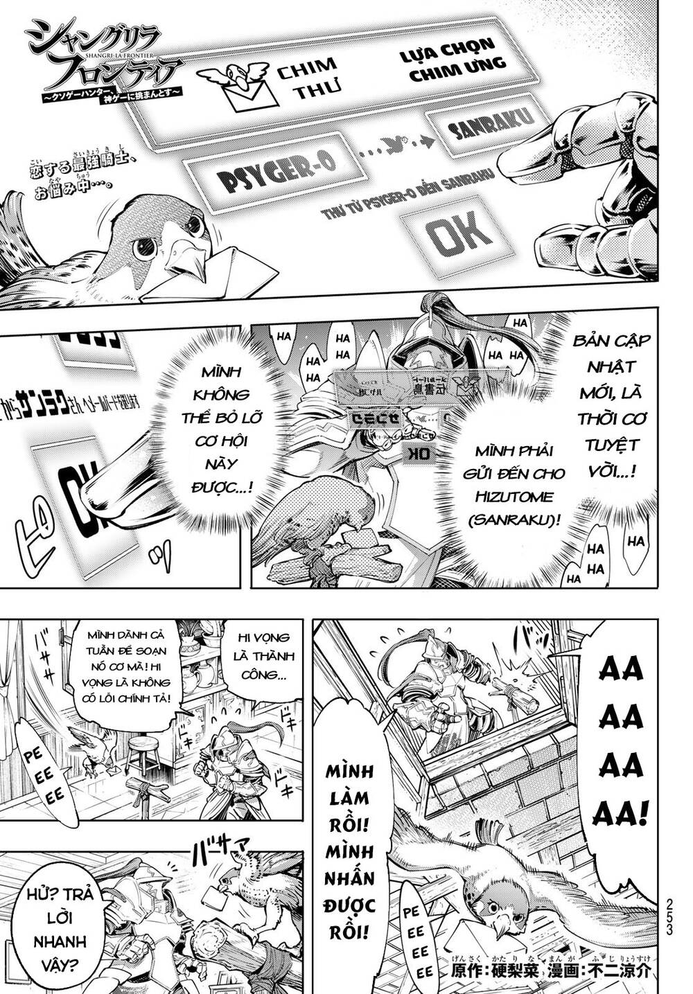 Trang 4