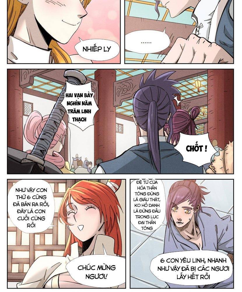 Trang 8