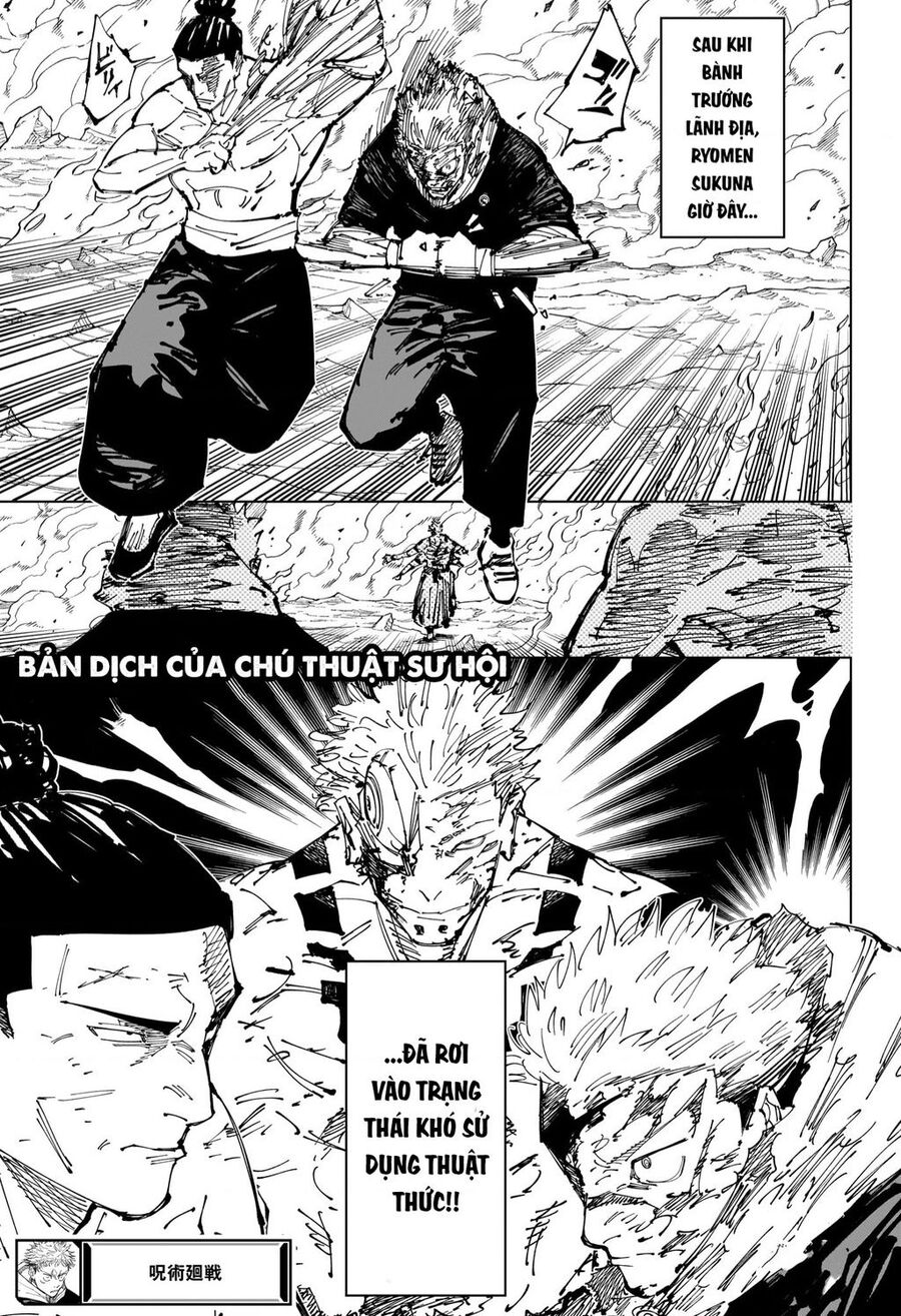 Trang 17
