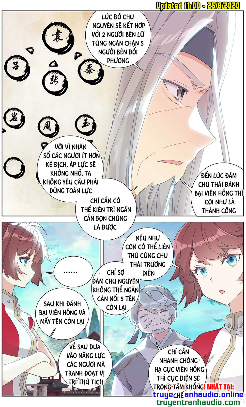 Chương 244 - trang 7