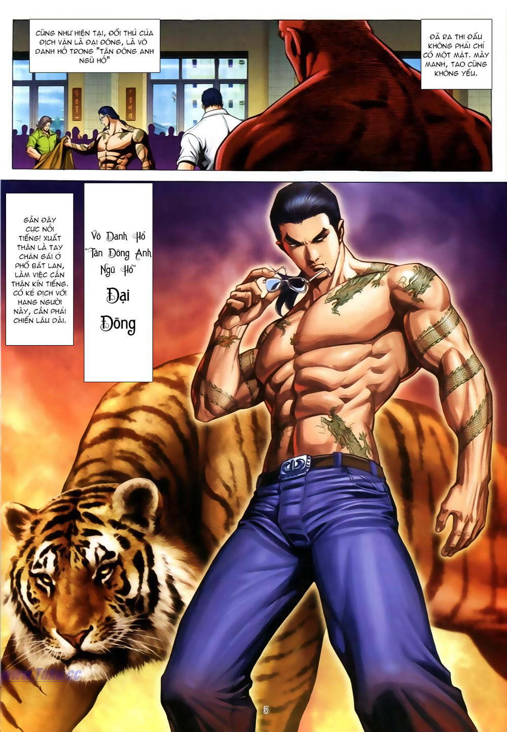 Trang 3