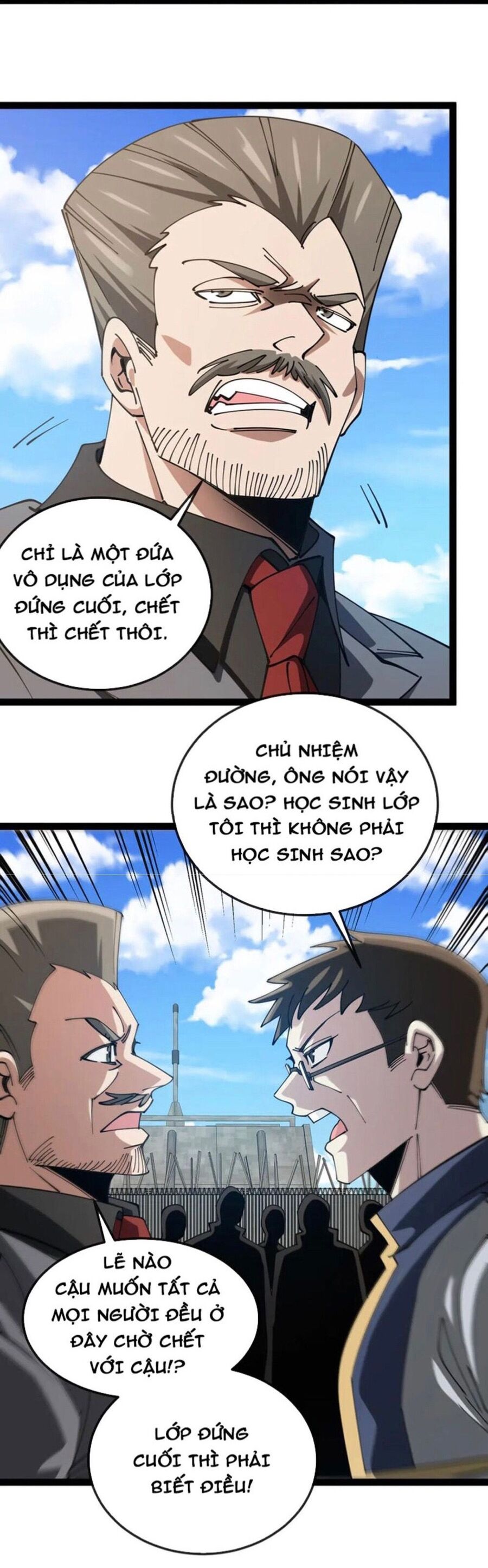 Trang 12