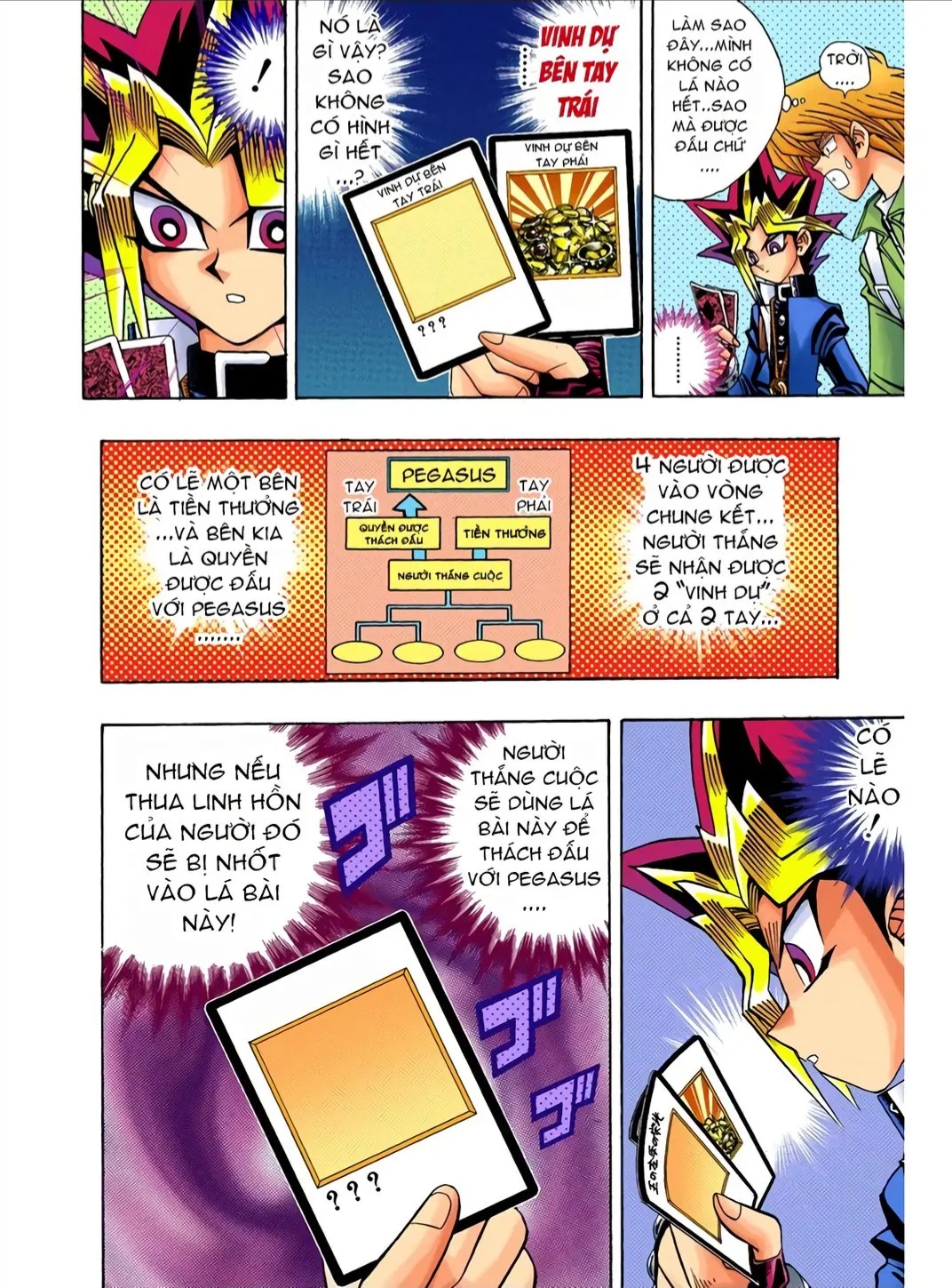 Chương 111 - trang 14