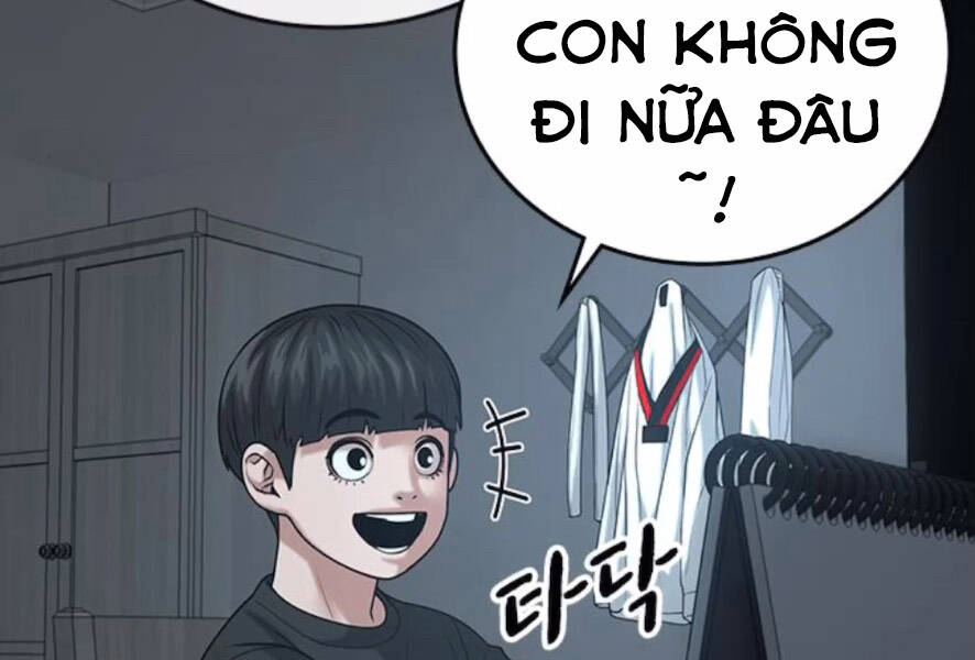 Trang 233