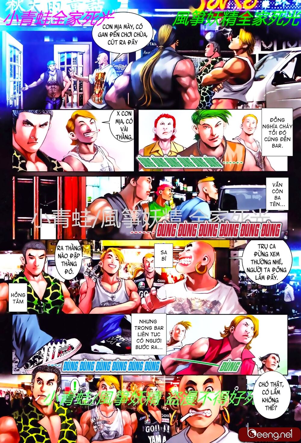 Trang 9