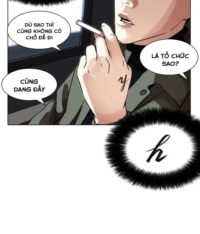 Trang 109