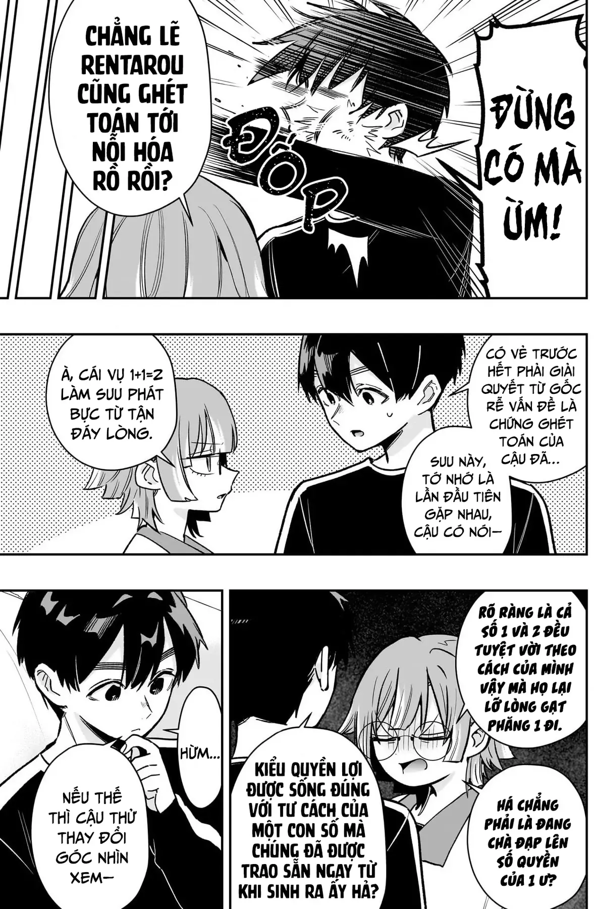 Trang 10
