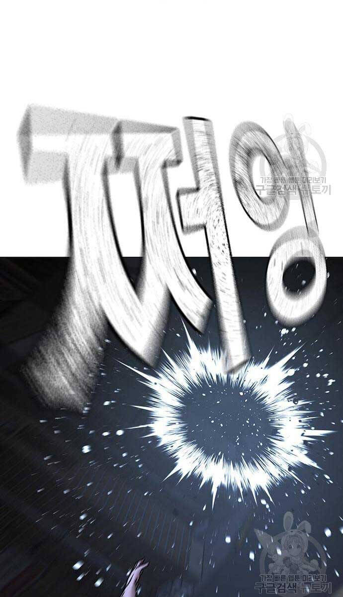 Trang 139