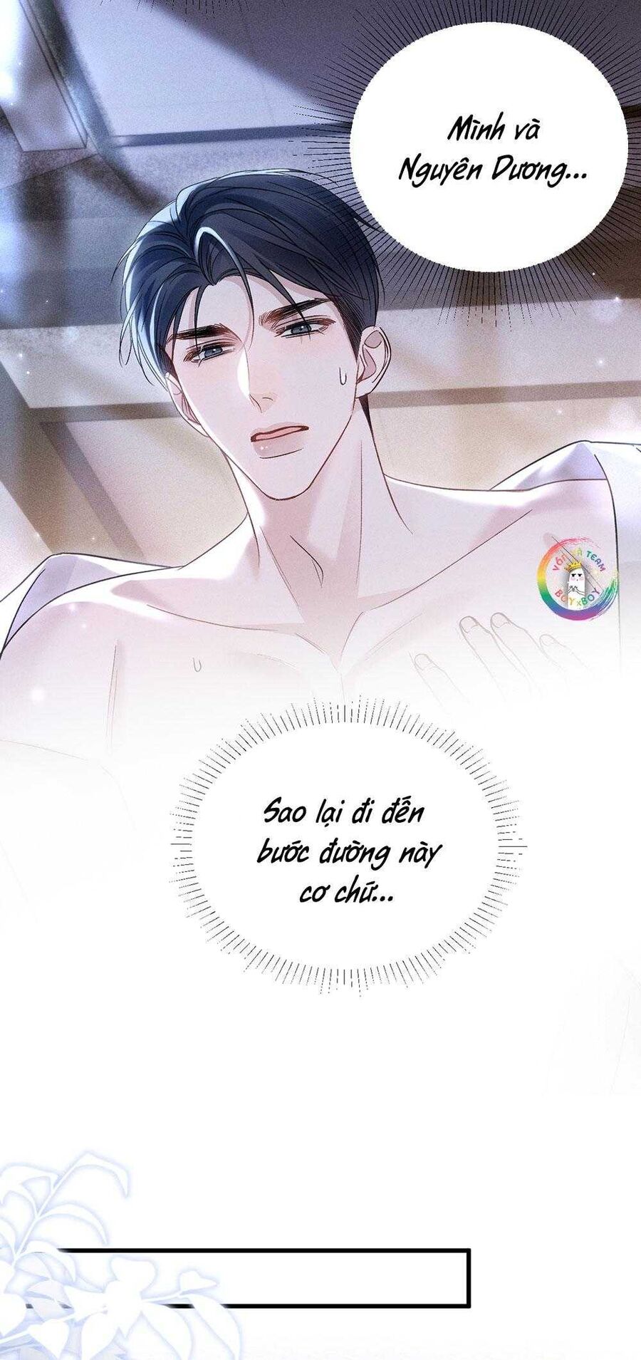 Chương 110 - trang 12