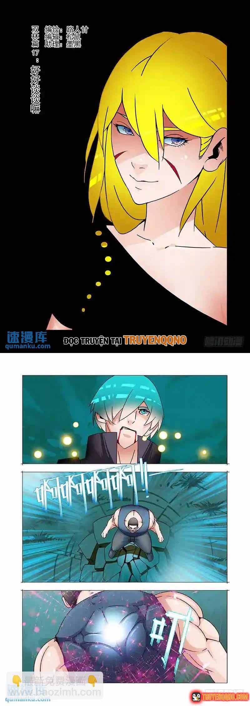 Trang 2