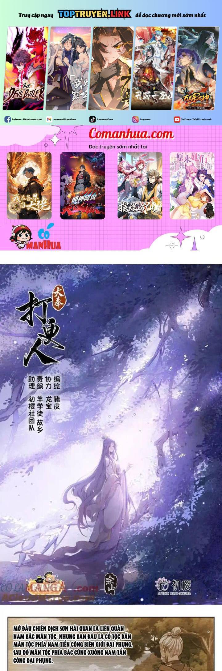 Chương 422 - trang 2