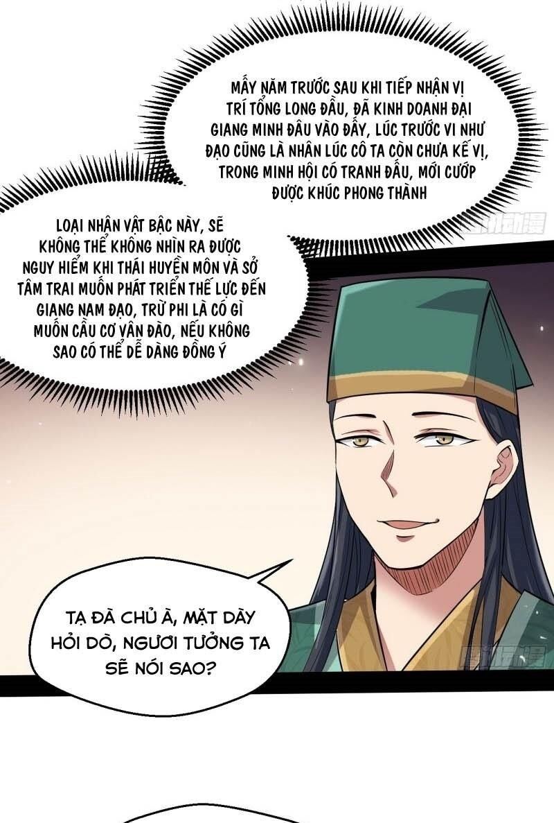 Trang 23