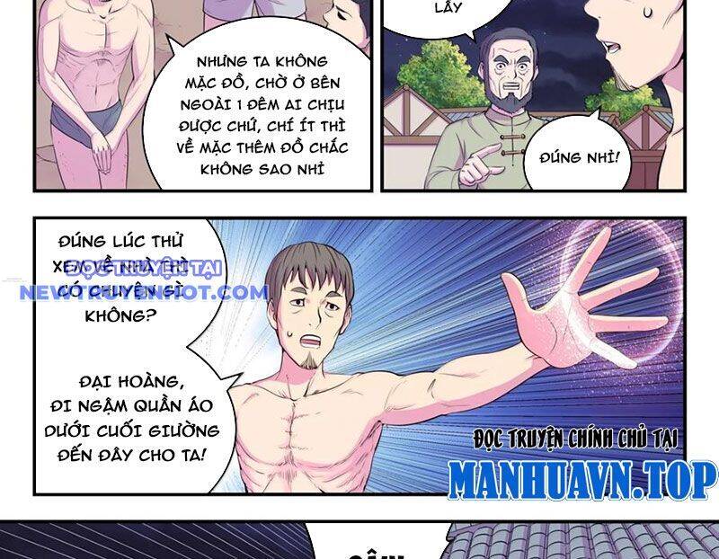 Trang 4