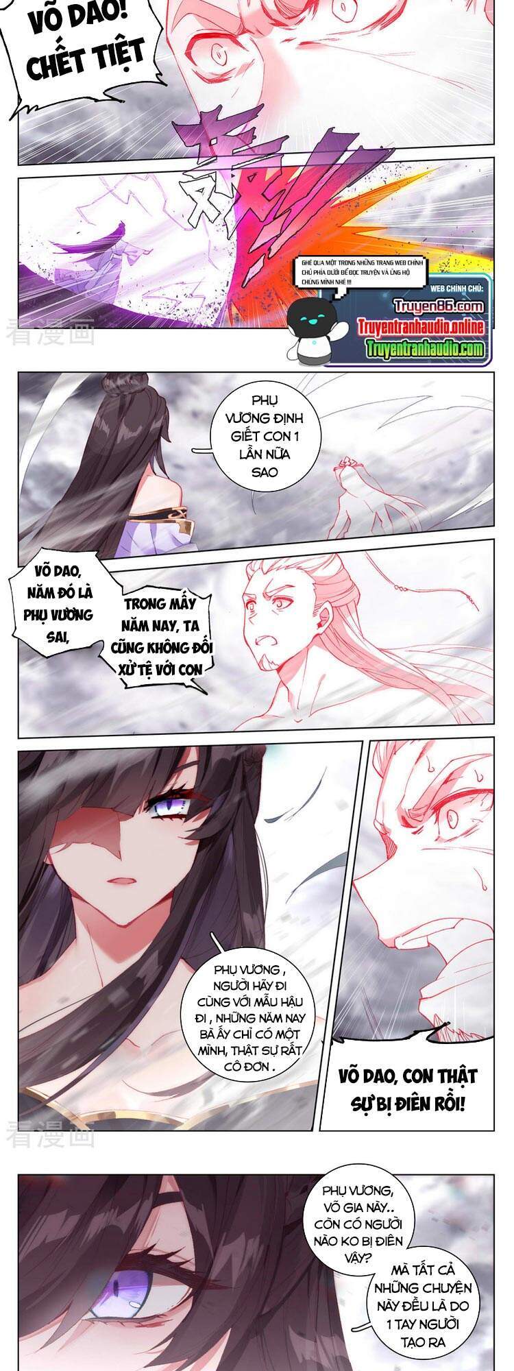 Trang 3