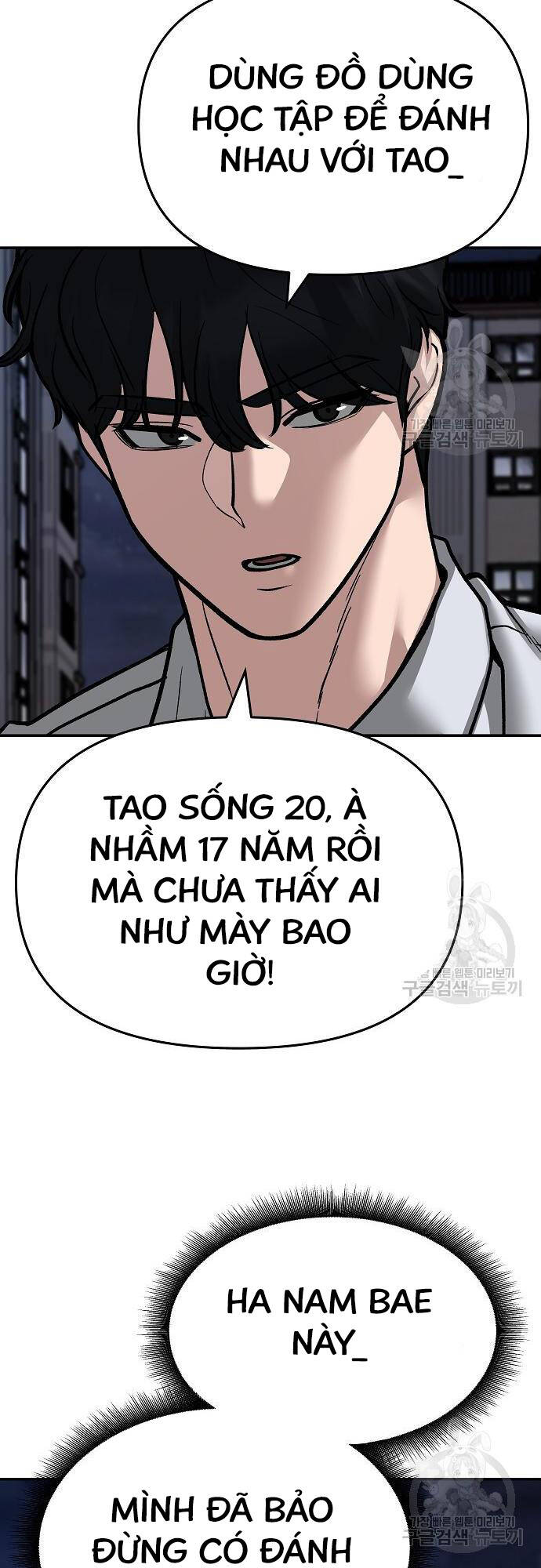 Chương 71 - trang 6