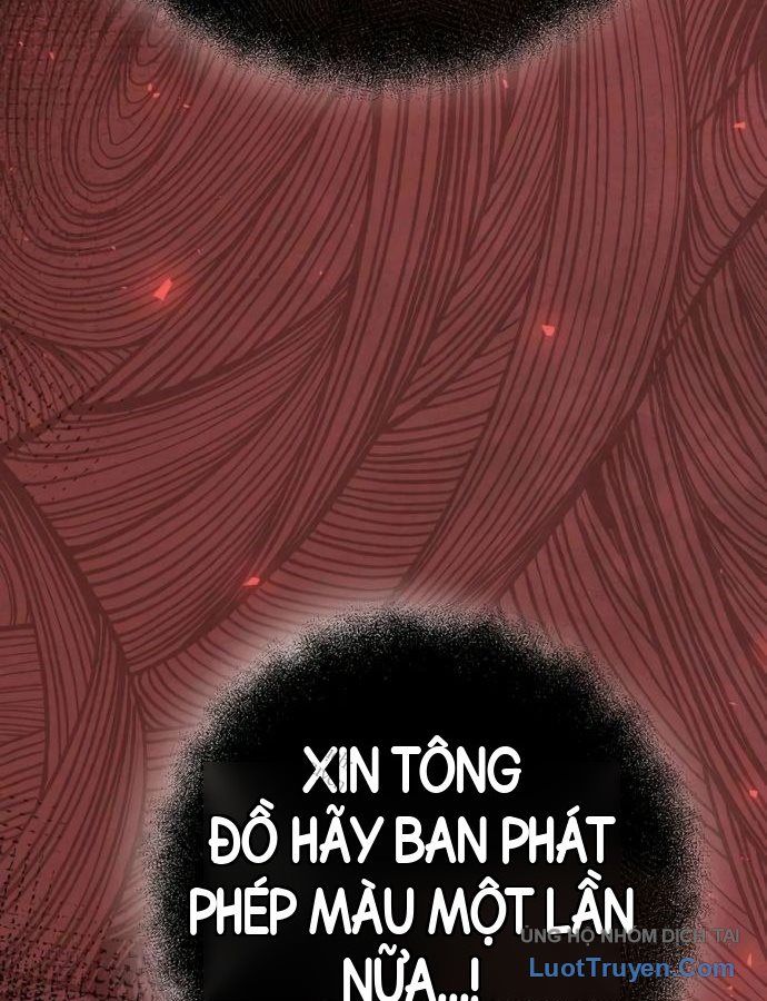 Trang 74