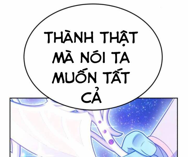 Trang 214